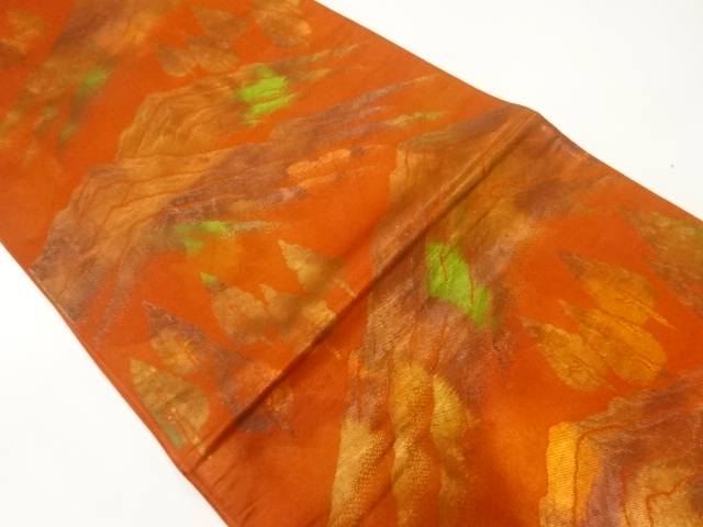 JAPANESE FUKURO OBI / WOVEN MOUNTAINS